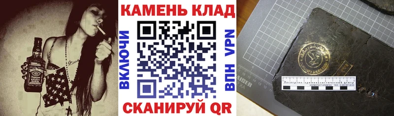 Купить  Железноводск  Гашиш индика сатива 