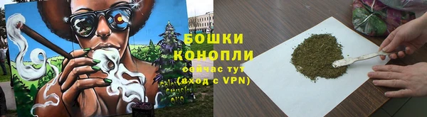 ALPHA-PVP Каменск-Шахтинский