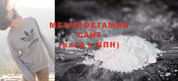 скорость mdpv Каменногорск