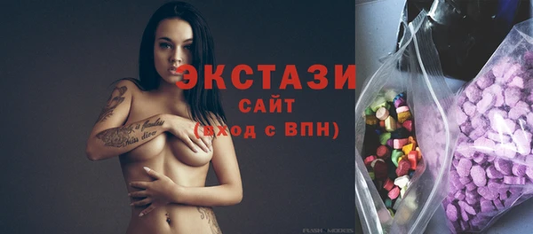 ALPHA-PVP Каменск-Шахтинский