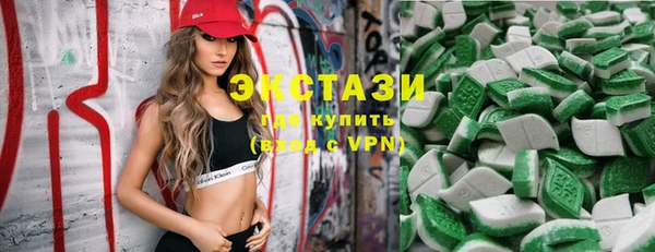скорость mdpv Каменногорск