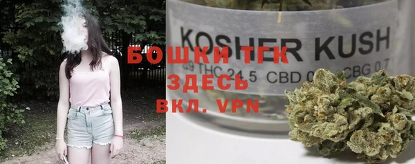кокаин премиум Каменка