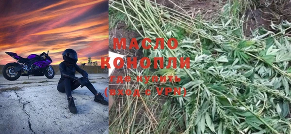 скорость mdpv Каменногорск